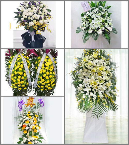 贵州毕节市威宁县哲觉镇茨海村白事花篮预定